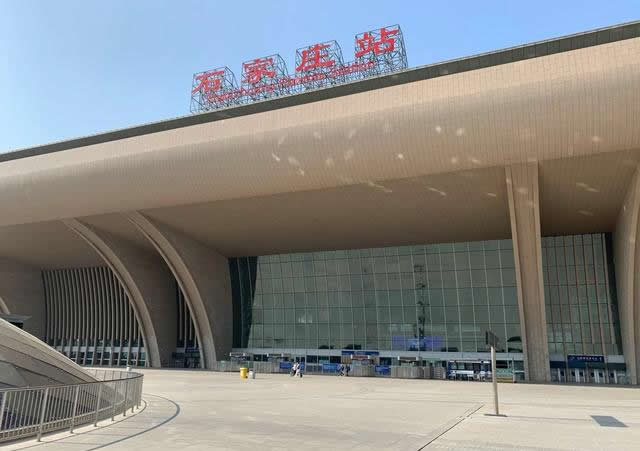 邢臺(tái)到石家莊物流專線-邢臺(tái)物流到石家莊