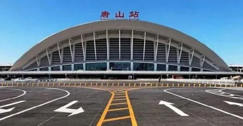 邢臺到唐山物流運(yùn)費(fèi)
