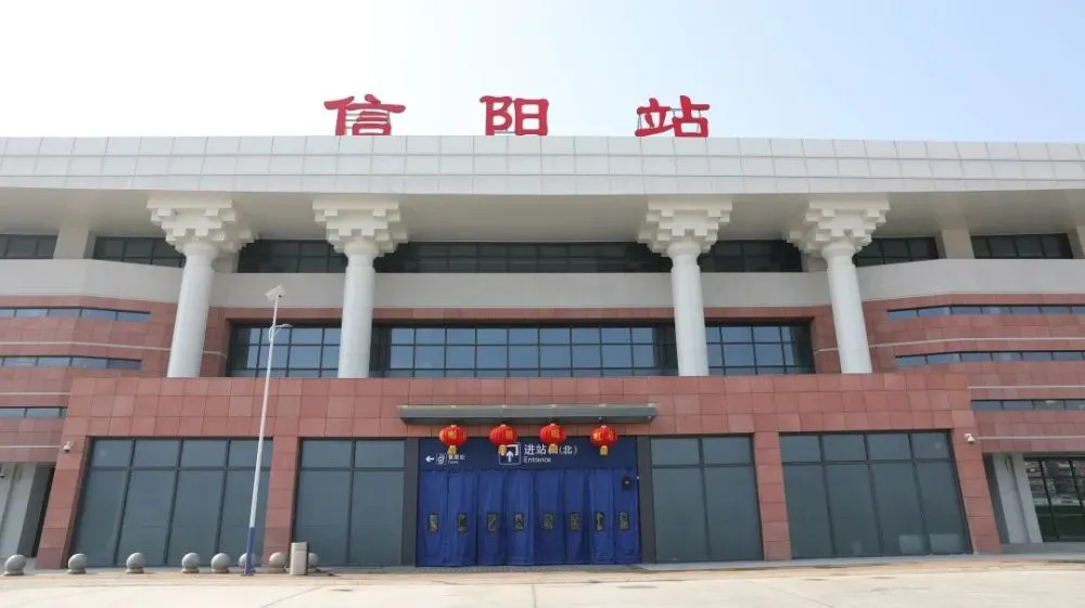 邢臺到信陽物流運費
