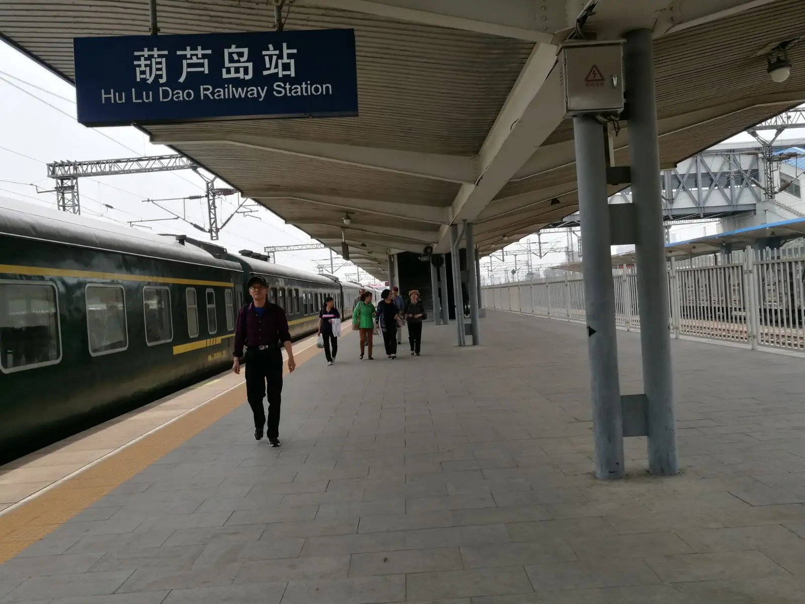 邯鄲到葫蘆島物流公司-邯鄲至葫蘆島貨運(yùn)客戶至上定制服務(wù)|可靠、經(jīng)濟(jì)實(shí)惠