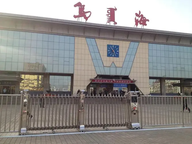 邢臺到烏海物流專線-邢臺物流到烏海