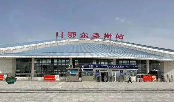 邯鄲到鄂爾多斯物流公司-邯鄲至鄂爾多斯貨運(yùn)客戶至上定制服務(wù)|可靠、經(jīng)濟(jì)實(shí)惠