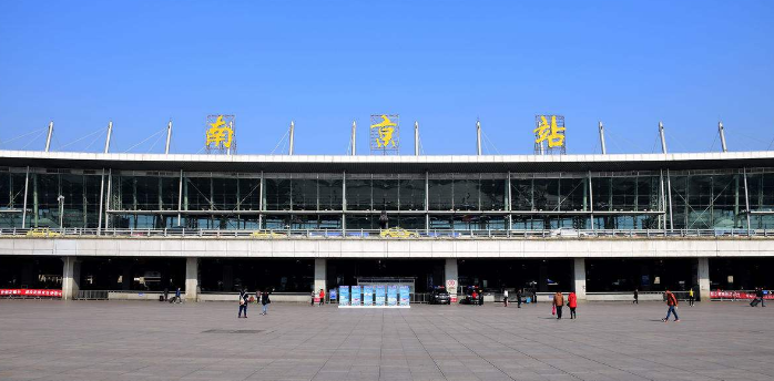 石家莊到南京物流公司-物流專線要多久時(shí)間「實(shí)時(shí)監(jiān)控」