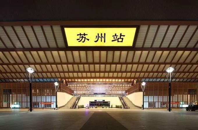 邯鄲到蘇州物流幾天