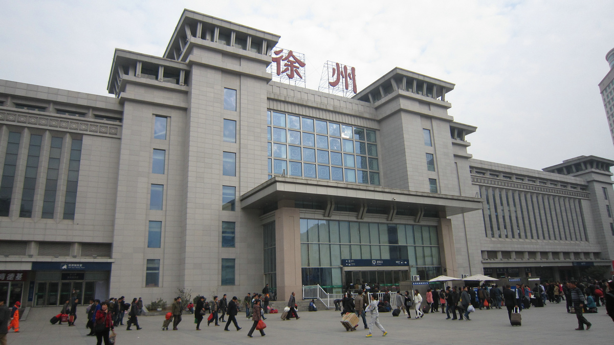 石家莊到徐州物流公司-電子產(chǎn)品運(yùn)輸專線「幾天達(dá)到」