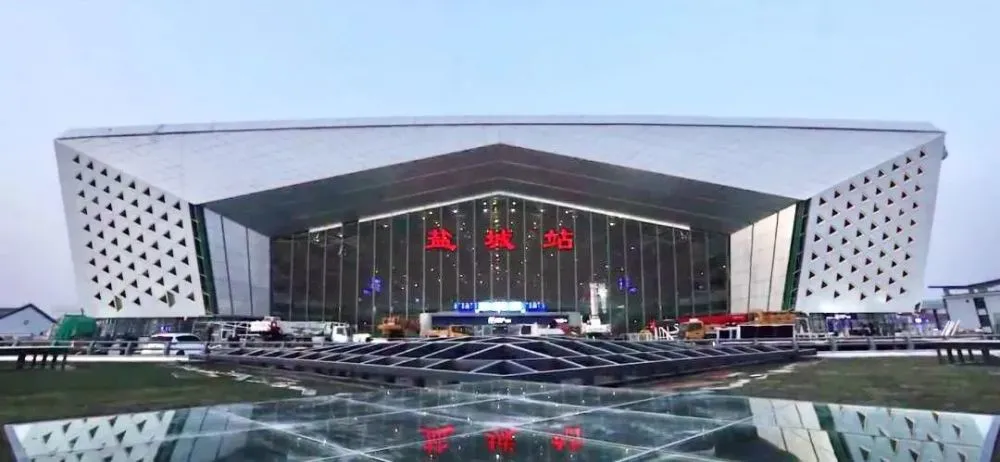 邯鄲到鹽城物流公司-邯鄲至鹽城貨運(yùn)客戶至上定制服務(wù)|可靠、經(jīng)濟(jì)實(shí)惠