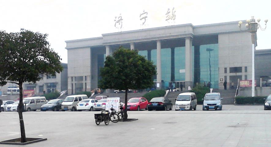 邯鄲到濟寧物流公司-邯鄲至濟寧專線快速安全的運輸服務(wù)