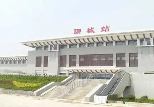 邢臺到聊城物流專線-邢臺物流到聊城