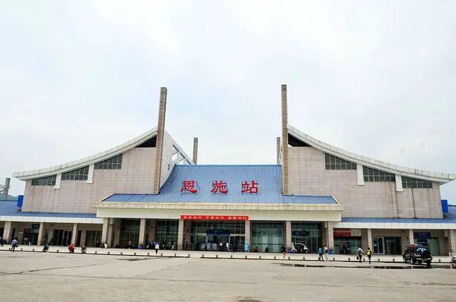 邢臺(tái)到恩施州物流專線-邢臺(tái)物流到恩施州