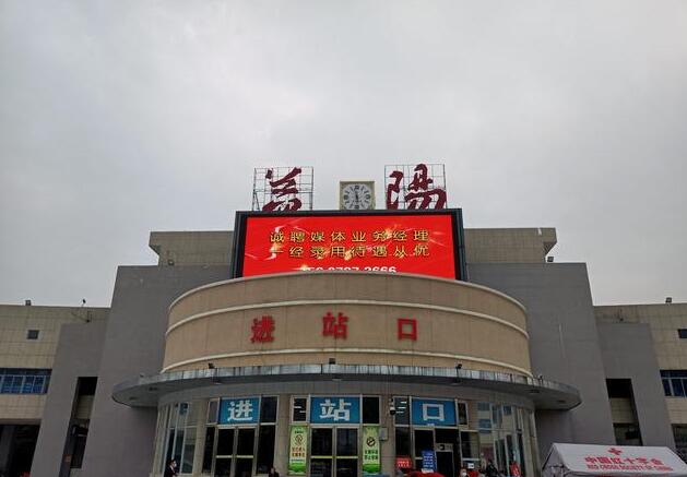 邢臺(tái)到益陽(yáng)物流專(zhuān)線-邢臺(tái)物流到益陽(yáng)