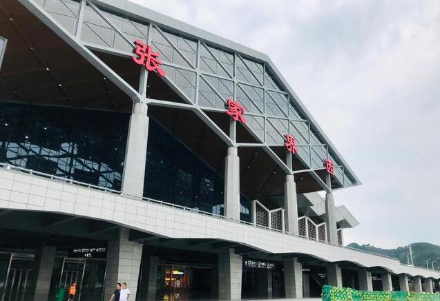 邢臺到張家界物流運費