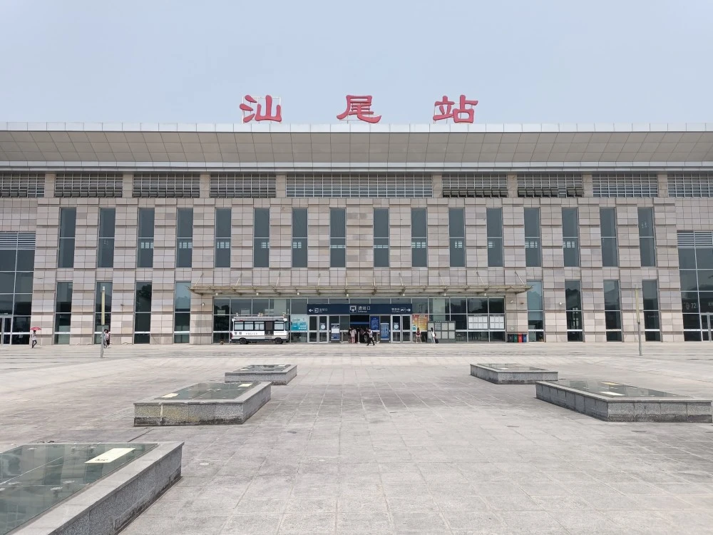 邢臺(tái)到汕尾物流運(yùn)費(fèi)