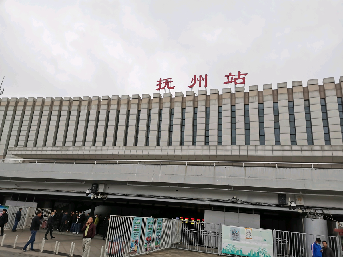 邢臺到撫州物流專線-邢臺物流到撫州