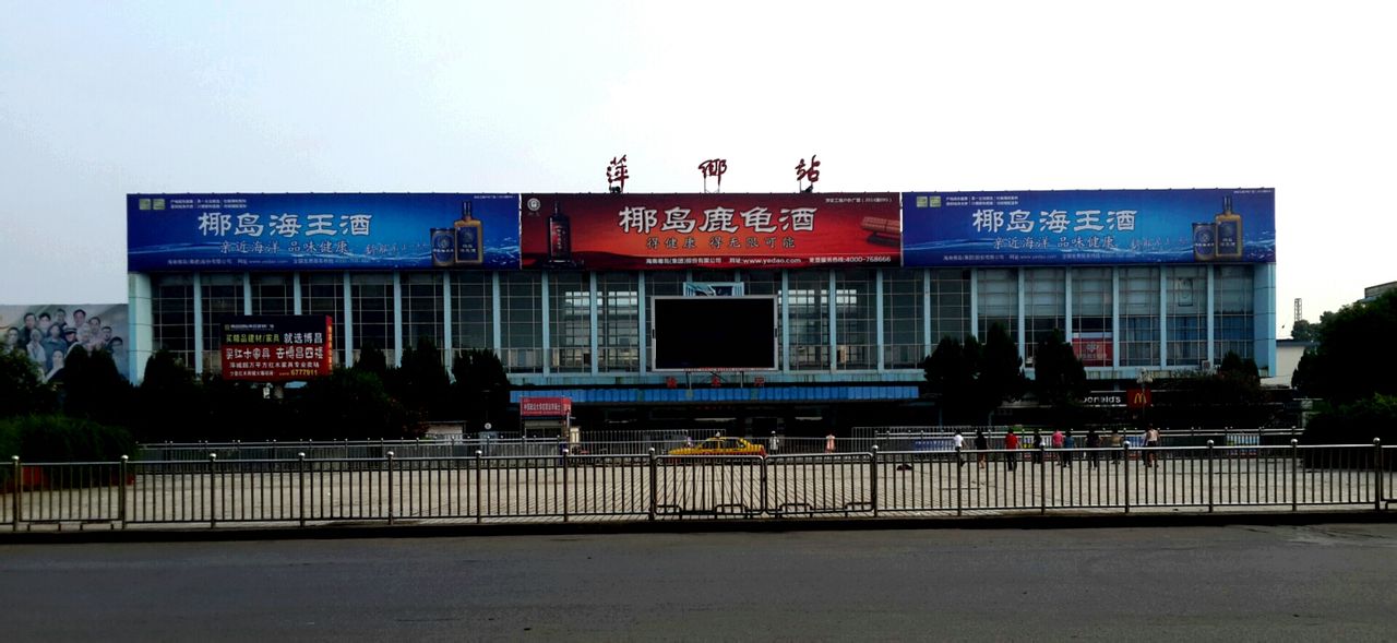 邯鄲到萍鄉(xiāng)物流公司專線省錢又省心省準時送達時+效+保+證