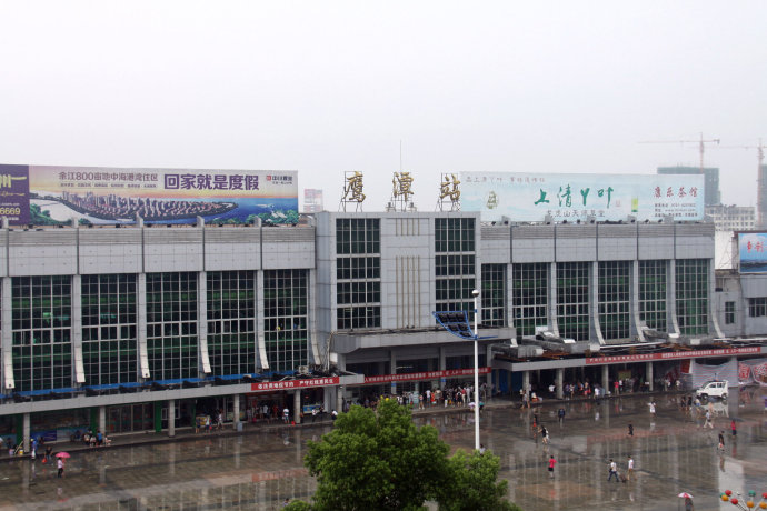 邢臺(tái)到鷹潭物流專(zhuān)線(xiàn)-邢臺(tái)物流到鷹潭