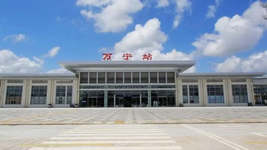 邯鄲到萬(wàn)寧物流公司專線省錢又省心省準(zhǔn)時(shí)送達(dá)時(shí)+效+保+證