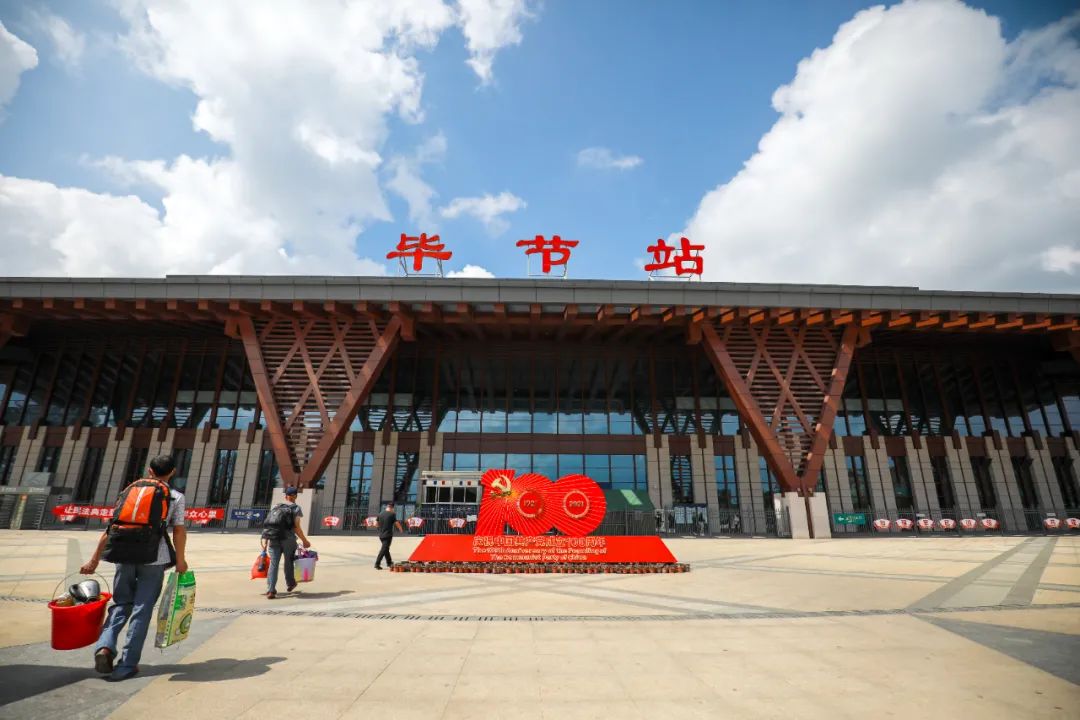 邯鄲到畢節(jié)物流公司專線省錢又省心省準(zhǔn)時(shí)送達(dá)時(shí)+效+保+證