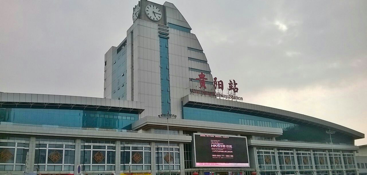 邯鄲到貴陽物流公司專線省錢又省心省準(zhǔn)時(shí)送達(dá)時(shí)+效+保+證