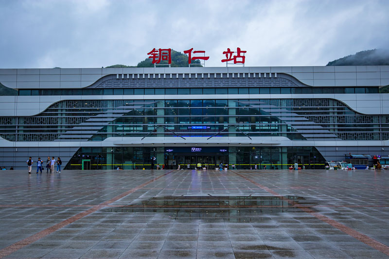 邢臺(tái)到銅仁物流專(zhuān)線(xiàn)-邢臺(tái)物流到銅仁