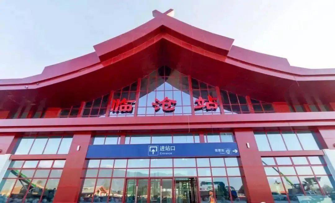 邢臺(tái)到臨滄物流專線-邢臺(tái)物流到臨滄
