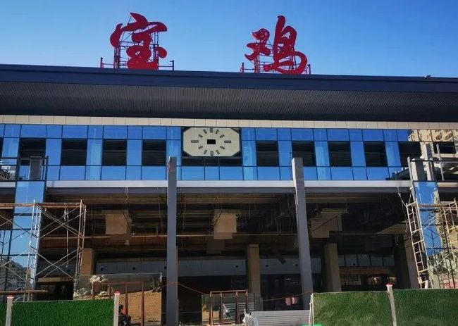 邢臺(tái)到寶雞物流專(zhuān)線(xiàn)-邢臺(tái)物流到寶雞