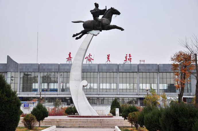 邢臺到嘉峪關(guān)物流專線-邢臺物流到嘉峪關(guān)