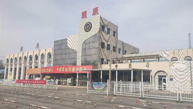 邢臺(tái)到固原物流專線-邢臺(tái)物流到固原
