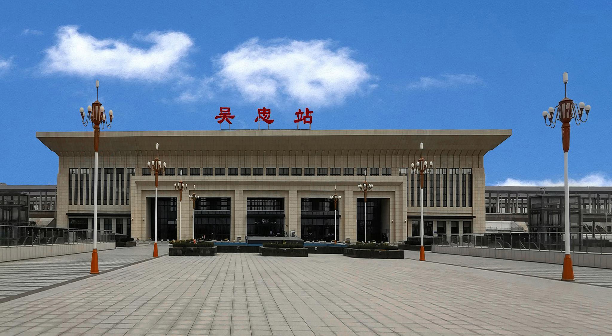 邯鄲到吳忠物流公司專線省錢又省心省準(zhǔn)時(shí)送達(dá)時(shí)+效+保+證