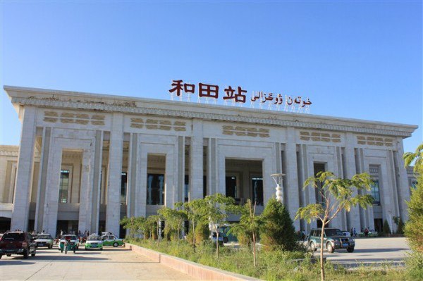 邢臺到和田物流專線-邢臺物流到和田