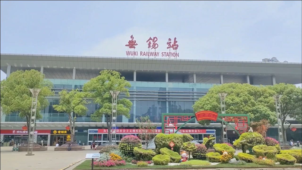 邯鄲到無(wú)錫貨運(yùn)公司-物流專(zhuān)線(xiàn)全境/派送-平通物流