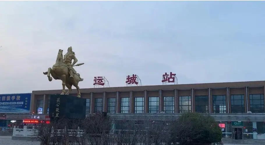 邯鄲到運城物流公司專線省錢又省心省準(zhǔn)時送達(dá)時+效+保+證