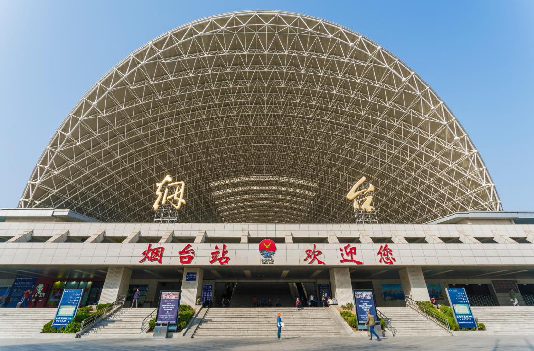 邯鄲到煙臺物流專線-貨運直達-直送各區(qū)域-專業(yè)物流管理服務(wù)
