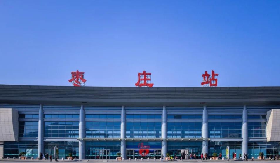 邢臺(tái)到棗莊物流專線-邢臺(tái)物流到棗莊