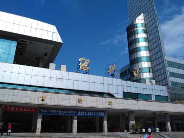 石家莊到紹興物流公司-裝飾材料運(yùn)輸專線「全年無憂」