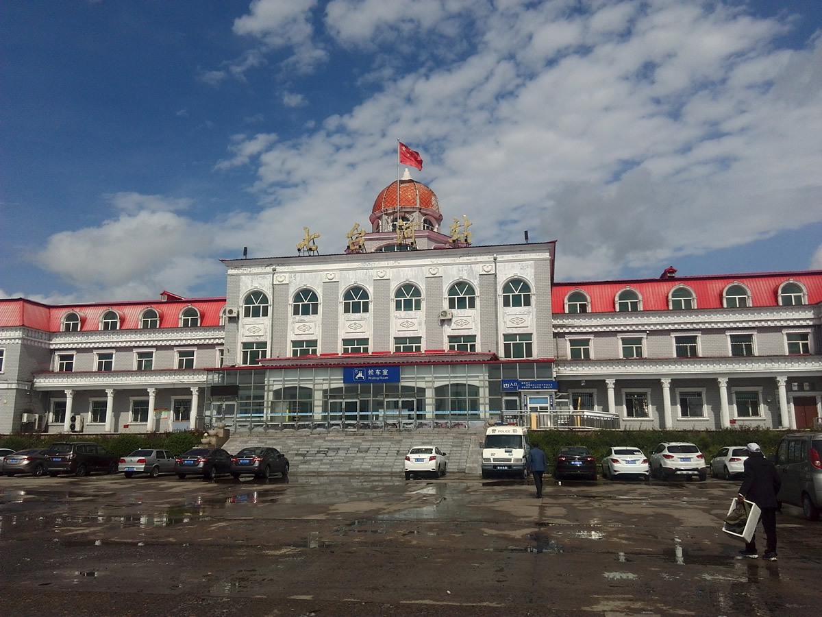 邯鄲到七臺河物流公司專線省錢又省心省準(zhǔn)時(shí)送達(dá)時(shí)+效+保+證