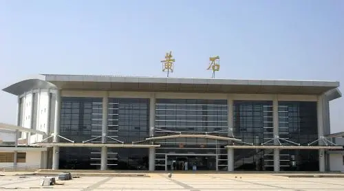 邯鄲到黃石物流公司專線省錢更省心準(zhǔn)時送達(dá)時+效+保+證