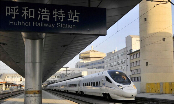 邯鄲到呼和浩特物流公司專線省錢(qián)又省心省準(zhǔn)時(shí)送達(dá)時(shí)+效+保+證