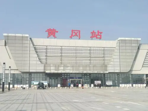 邢臺(tái)到黃岡物流運(yùn)費(fèi)