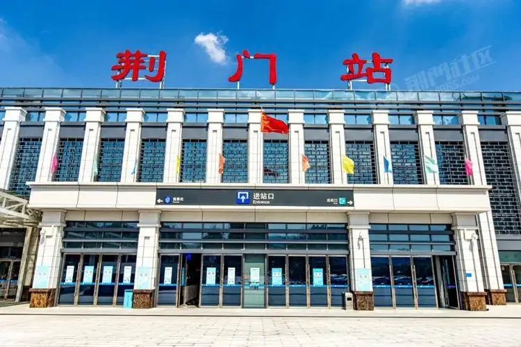 邢臺到荊門物流專線-邢臺物流到荊門
