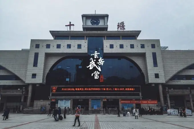 石家莊到十堰物流公司-物流專(zhuān)線價(jià)格透明「全年無(wú)憂(yōu)」