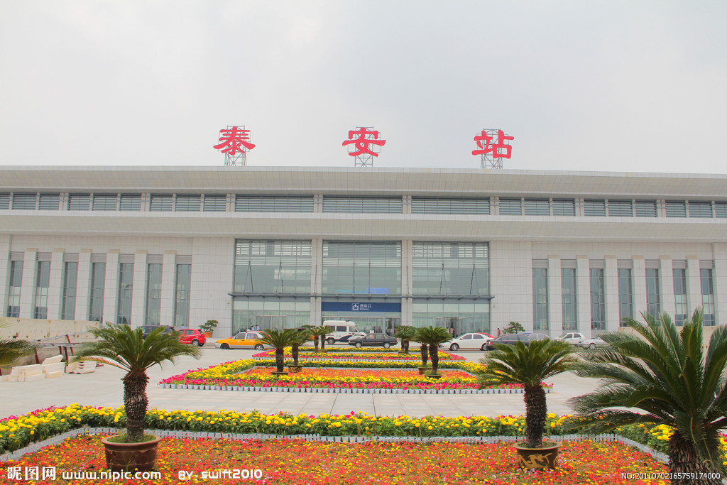 邯鄲到泰安物流公司專線省錢(qián)又省心省準(zhǔn)時(shí)送達(dá)時(shí)+效+保+證