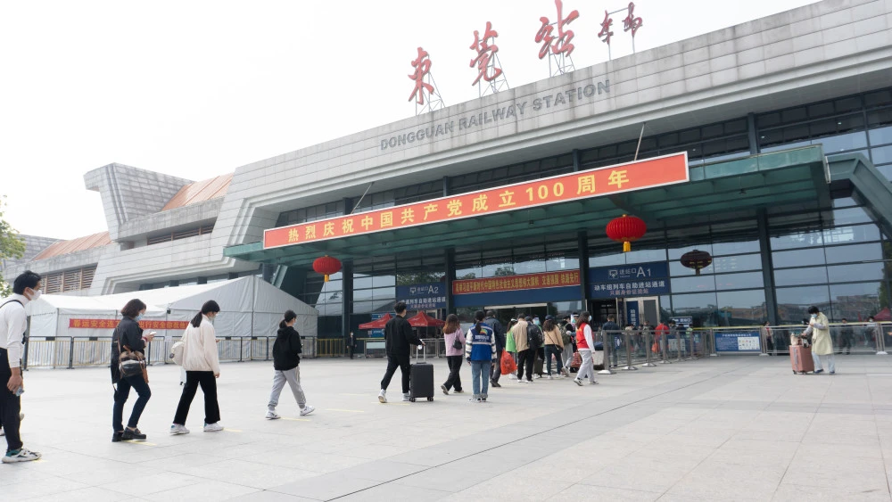 邯鄲到東莞貨運(yùn)專線 上門接貨+保證+時效+派送+省錢