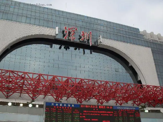 邯鄲到深圳物流公司專(zhuān)線(xiàn)省錢(qián)又省心省準(zhǔn)時(shí)送達(dá)時(shí)+效+保+證