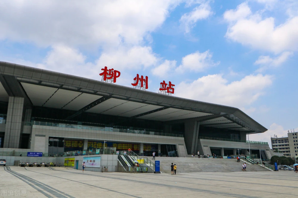邯鄲到柳州物流公司專(zhuān)線省錢(qián)又省心省準(zhǔn)時(shí)送達(dá)時(shí)+效+保+證