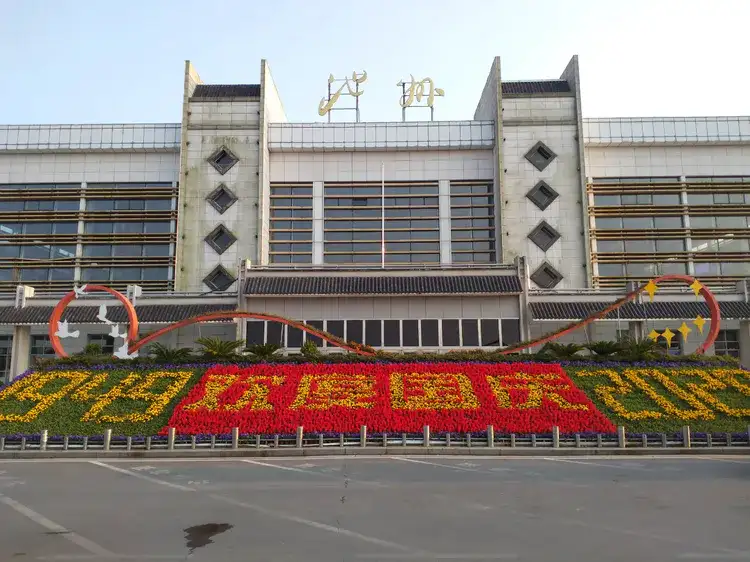 邯鄲到池州物流公司專線省錢(qián)更省心準(zhǔn)時(shí)送達(dá)時(shí)+效+保+證