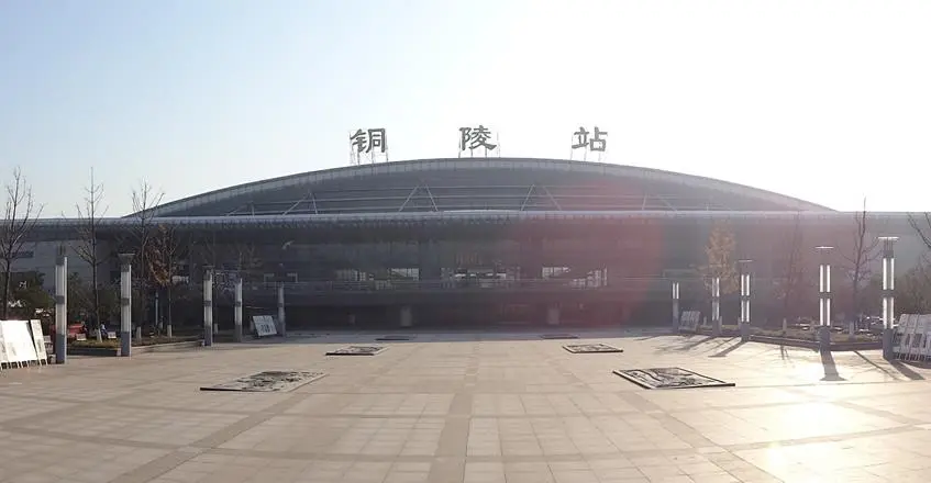 邯鄲到銅陵物流公司專線省錢更省心準(zhǔn)時送達(dá)時+效+保+證
