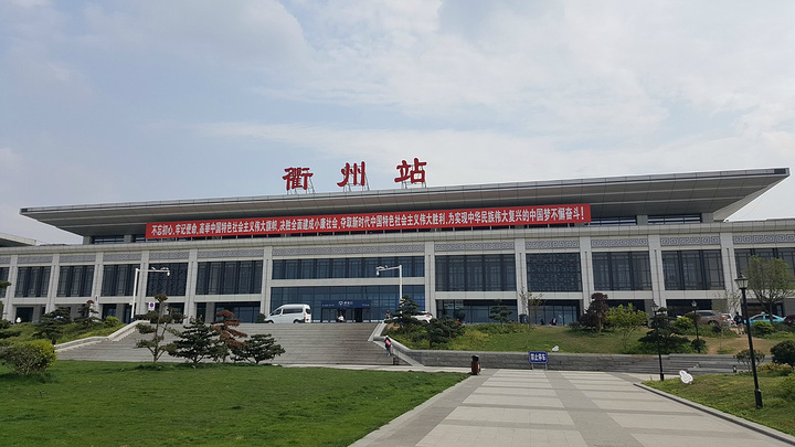 邯鄲到衢州物流公司專(zhuān)線省錢(qián)更省心準(zhǔn)時(shí)送達(dá)時(shí)+效+保+證