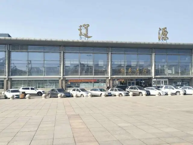 邯鄲到遼源貨運(yùn)公司|邯鄲到遼源專線-真誠合作