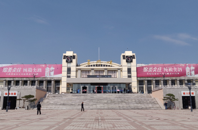 邯鄲到三門峽貨運公司專線省錢又省心省準時送達時+效+保+證