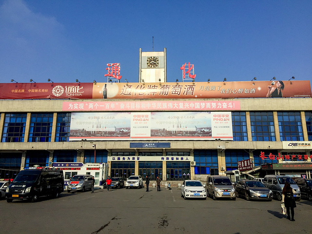 邯鄲到通化貨運(yùn)公司專線省錢又省心省準(zhǔn)時(shí)送達(dá)時(shí)+效+保+證